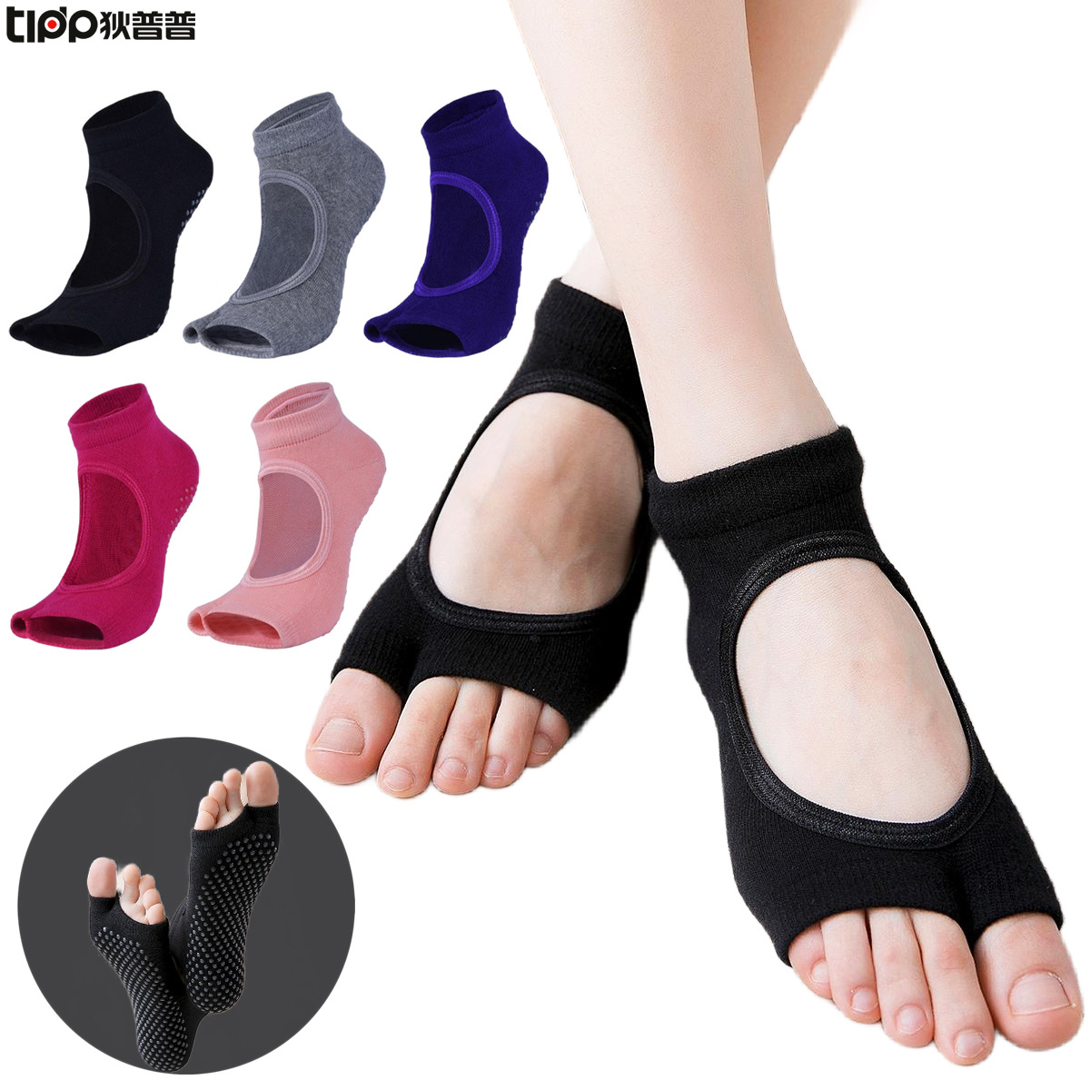 Non-Slip Split-Toe Yoga Socks  – Grip Sock Yoga recenzja i cena