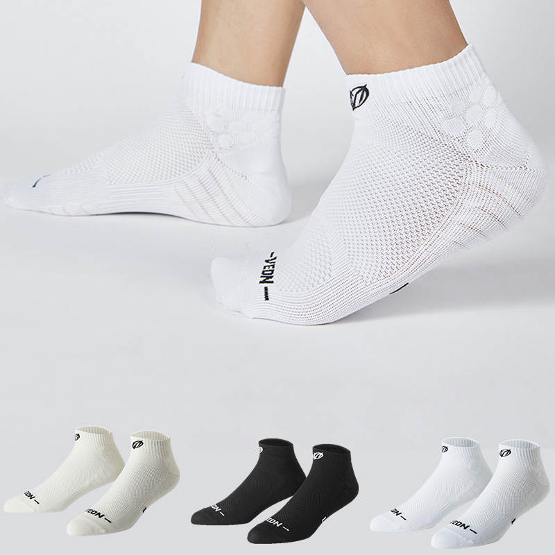 Veidoorn 3 Pairs Low Cut Sport – Ankle Brace Sock recenzja i cena