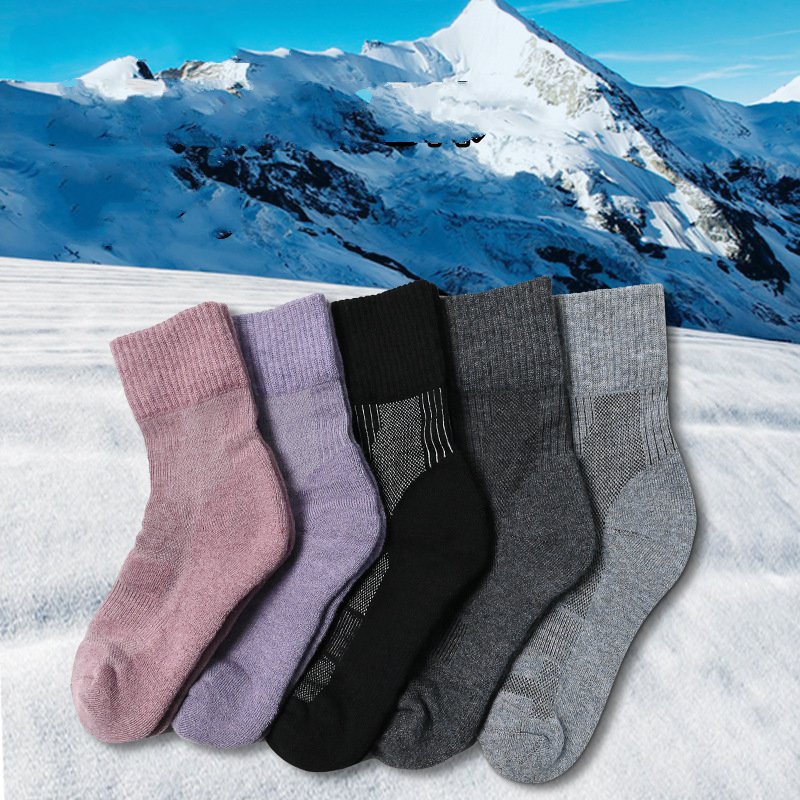 1 Pair Merino Wool Sock Winter – Wool Hiking Sock recenzja i cena
