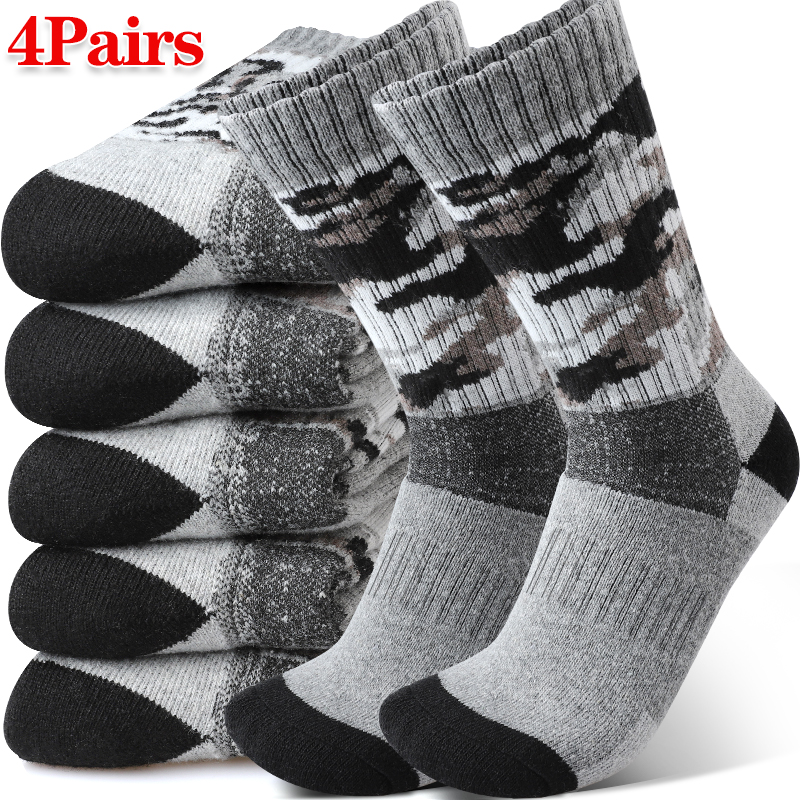 4Pairs Thick Gray Camouflage S – Wool Hiking Sock recenzja i cena