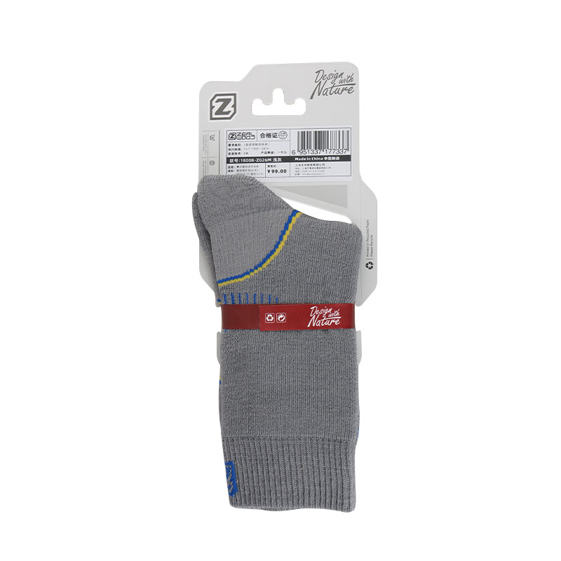 ZEALWOOD Hiking Trekking Men's – Wool Hiking Sock recenzja i cena