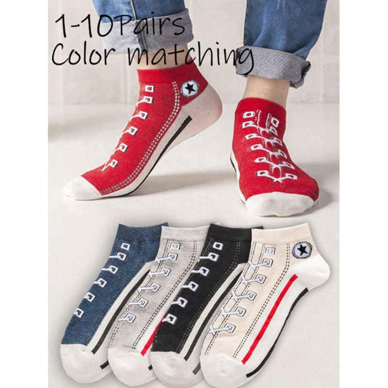 5/10 Pairs Multi-Color Breatha – Ankle Sock Low Cut recenzja i cena