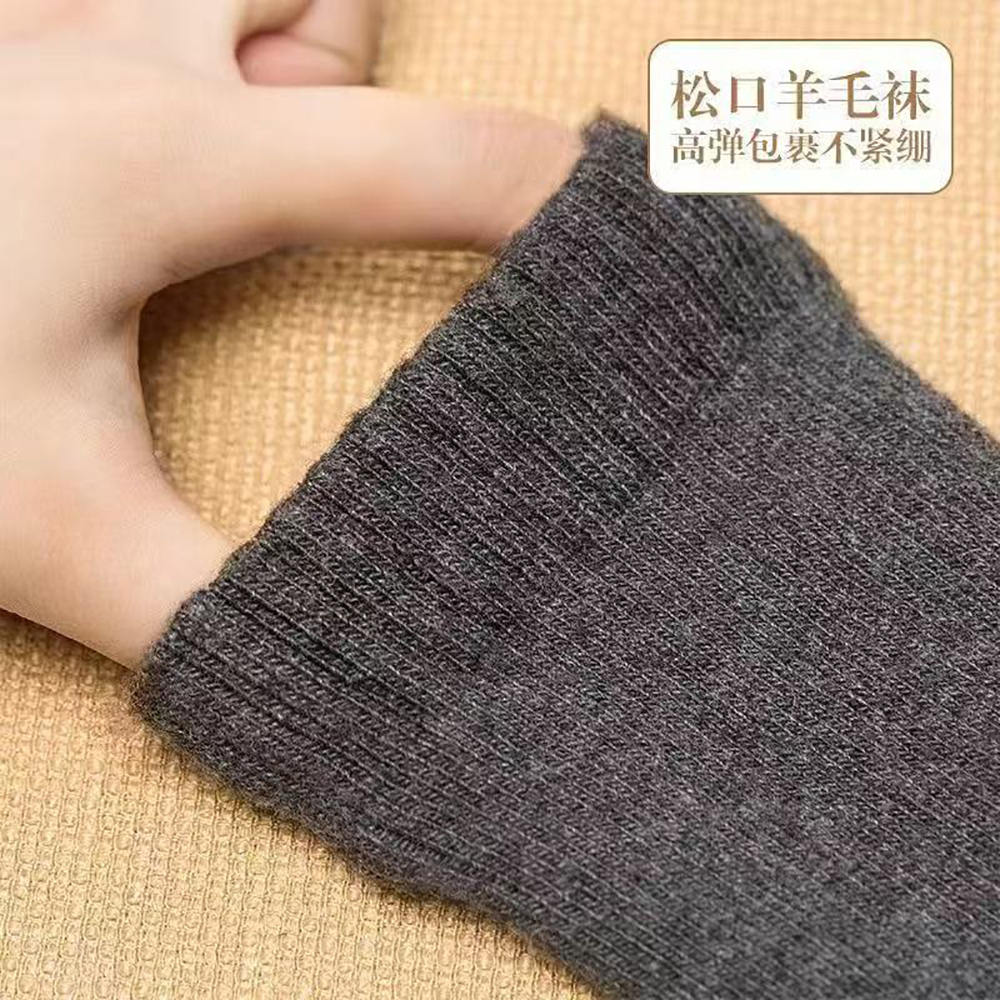 Merino Wool Socks Men's Wool H – Wool Hiking Sock recenzja i cena